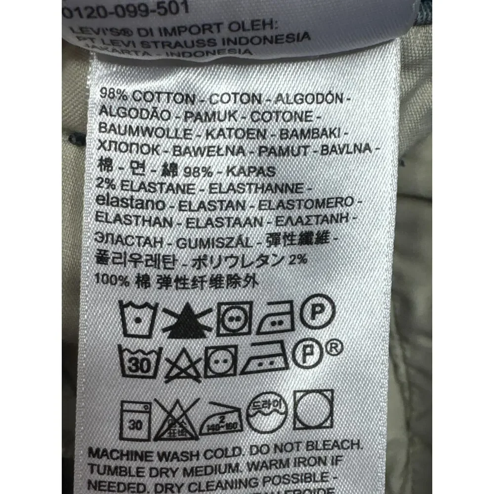 Levis brand levi